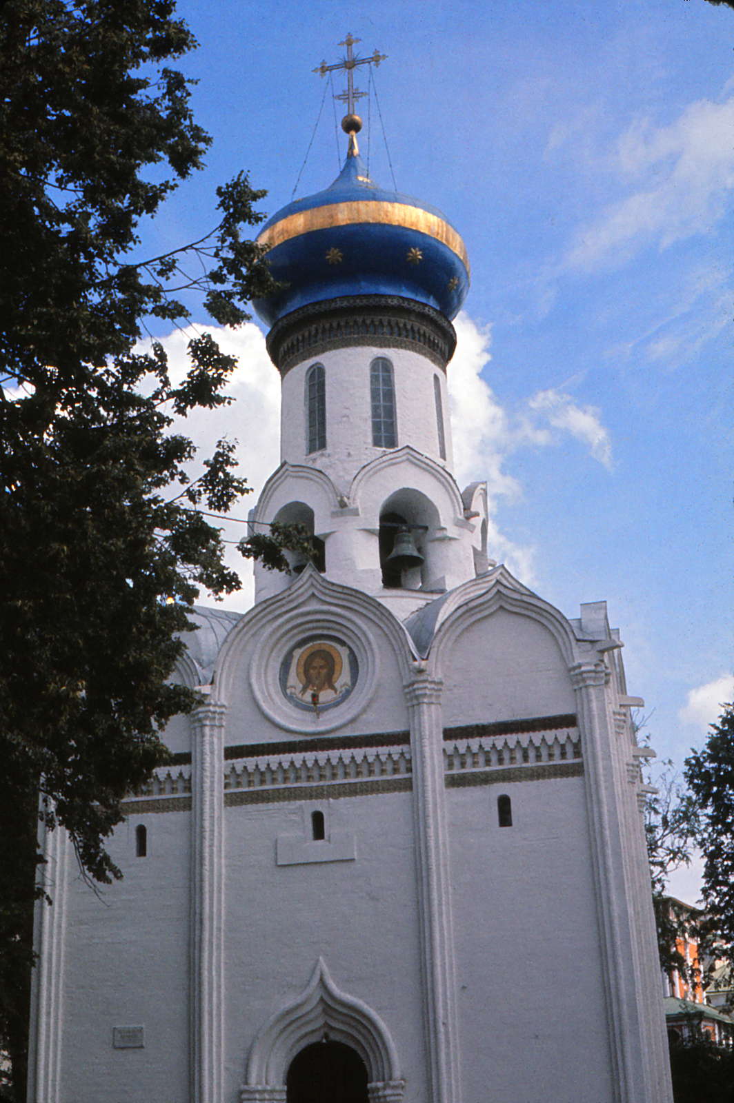 Zagorsk